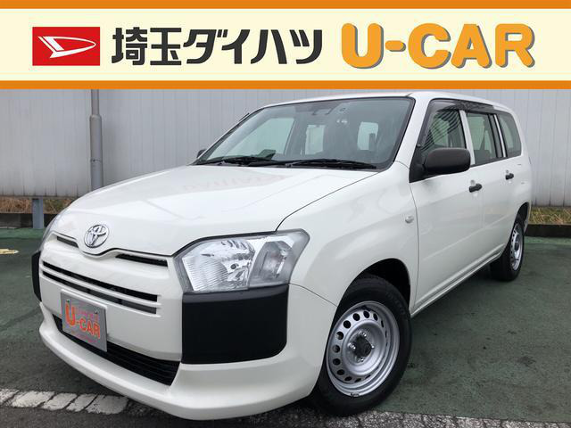 中古車 トヨタ サクシードバン 1 5 Ul の中古車詳細 25 000km シロ 埼玉県 93万円 中古車情報 中古車検索なら 車 選びドットコム 車選び Com