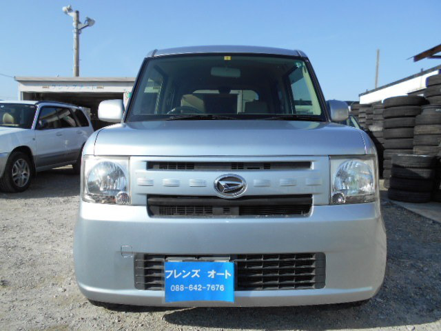 ムーヴコンテ L 