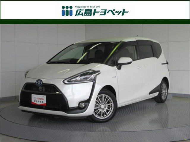 中古車 トヨタ シエンタ ハイブリッド 1 5 G の中古車詳細 67 000km パールメタリック 広島県 154万円 中古車情報 中古車検索なら 車選びドットコム 車選び Com
