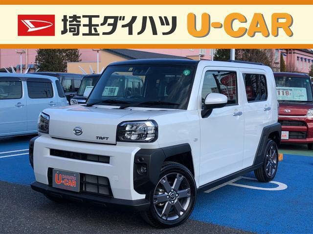 中古車 ダイハツ タフト Gターボ 2 000km パールホワイト 埼玉県 144万円 中古車情報 中古車検索なら 車選びドットコム 車 選び Com