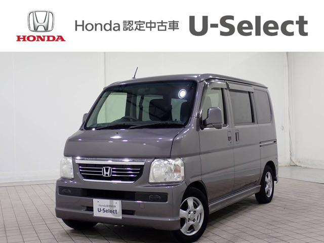 中古車 ホンダ バモス G の中古車詳細 36 000km グレーメタリック 神奈川県 79 8万円 中古車情報 中古車検索なら 車 選びドットコム 車選び Com