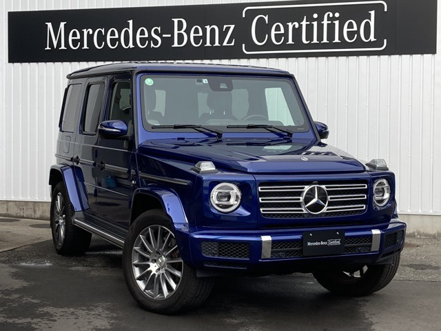 中古車 メルセデス ベンツ G550 Amgライン 4wd 24 000km メタリックブルー 大阪府 1 640万円 中古車情報 中古車 検索なら 車選びドットコム 車選び Com