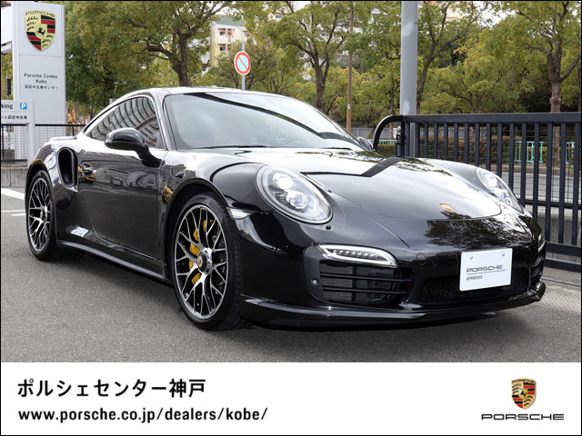 中古車 ポルシェ 911 ターボs Pdk の中古車詳細 19 000km ブラックメタリック 兵庫県 1 533 4万円 中古車情報 中古車検索なら 車選びドットコム 車選び Com