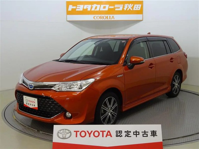 中古車 トヨタ カローラフィールダー 1 5 ハイブリッド G エアロツアラー の中古車詳細 48 000km オレンジメタリック 秋田県 135 3万円 中古車情報 中古車検索なら 車選びドットコム 車選び Com