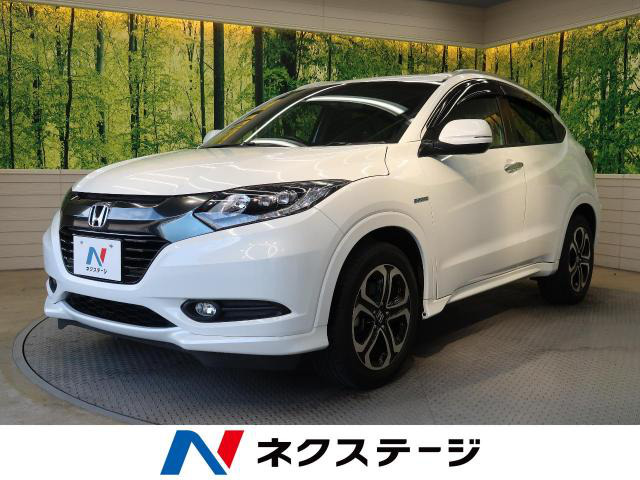 中古車 ホンダ ヴェゼル 1 5 ハイブリッド Z スタイルエディション 特別仕様車 の中古車詳細 17 1km ホワイトオーキッド パール 岐阜県 178 9万円 中古車情報 中古車検索なら 車選びドットコム 車選び Com