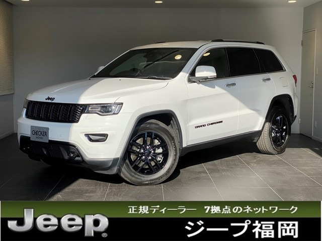 中古車 クライスラー ジープ グランドチェロキー リミテッド 4wd の中古車詳細 登録済未使用車 63km走行 ホワイト 福岡県 579 9万円 中古車情報 中古車検索なら 車選びドットコム 車選び Com