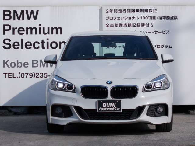 中古車 Bmw 218dアクティブツアラー Mスポーツ の中古車詳細 58 000km ホワイト 兵庫県 148万円 中古車情報 中古車 検索なら 車選びドットコム 車選び Com