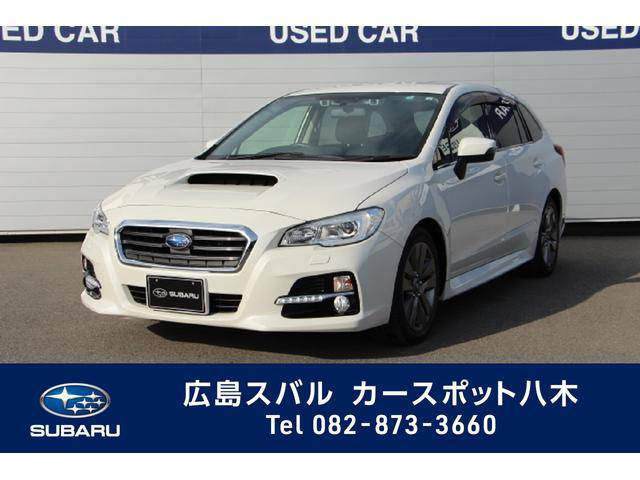 中古車 スバル レヴォーグ 1 6 Gt アイサイト プラウドエディション 4wd の中古車詳細 55 000km ホワイトメタリック 広島県 193万円 中古車情報 中古車検索なら 車選びドットコム 車選び Com