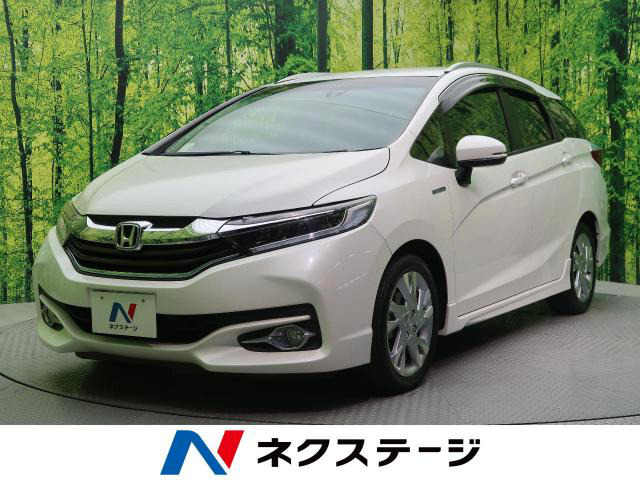 中古車 ホンダ シャトル 1 5 ハイブリッド Z スタイルエディション 特別仕様車 の中古車詳細 18 210km ホワイトオーキッド パール 愛媛県 149 9万円 中古車情報 中古車検索なら 車選びドットコム 車選び Com