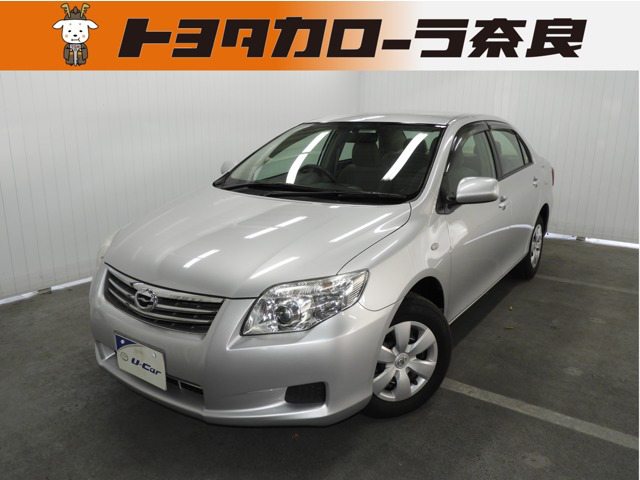 中古車 トヨタ カローラアクシオ 1 5 X Hidリミテッド の中古車詳細 31 000km シルバーメタリック 奈良県 38万円 中古車情報 中古車検索なら 車選びドットコム 車選び Com