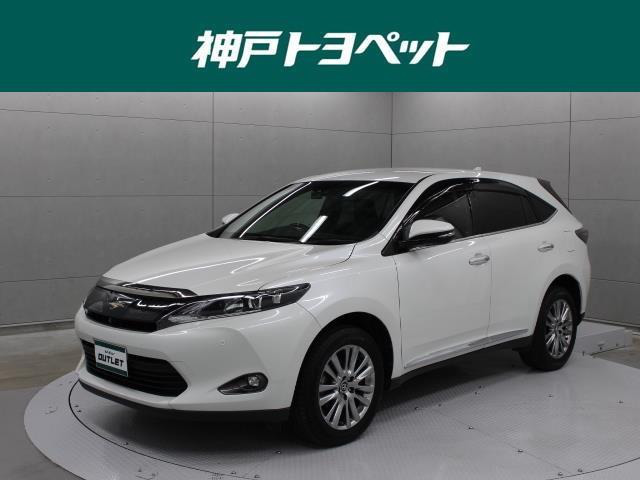 中古車 トヨタ ハリアー 2 0 プレミアム アドバンスドパッケージ の中古車詳細 46 000km パールメタリック 兵庫県 1 2万円 中古車情報 中古車検索なら 車選びドットコム 車選び Com