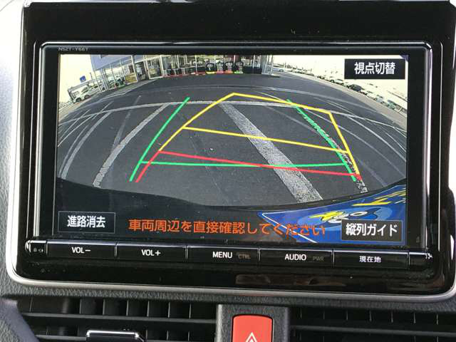 中古車 トヨタ ヴォクシー 2 0 Zs 煌 後席モニター バックカメラ Etc Led の中古車詳細 13 000km ブラック 群馬県 259 8万円 中古車情報 中古車検索なら 車選びドットコム 車選び Com