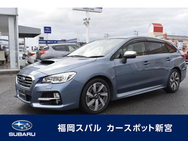 中古車 スバル レヴォーグ 1 6 Gt アイサイト 4wd の中古車詳細 55 000km グレーメタリック 福岡県 132万円 中古車 情報 中古車検索なら 車選びドットコム 車選び Com