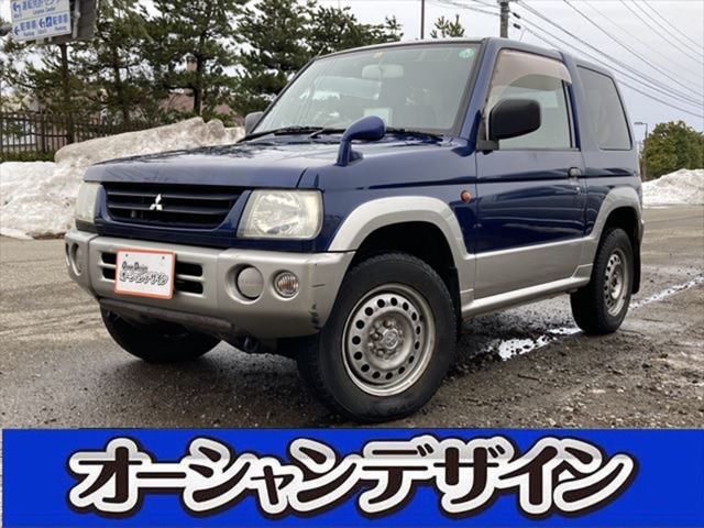 中古車 三菱 パジェロミニ キーレス ナビ の中古車詳細 116 000km ブルー 新潟県 8万円 中古車情報 中古車検索なら 車 選びドットコム 車選び Com