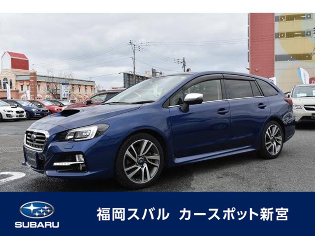 中古車 スバル レヴォーグ 1 6 Gt S アイサイト 4wd の中古車詳細 50 000km ブルーメタリック 福岡県 154万円 中古車情報 中古車検索なら 車選びドットコム 車選び Com