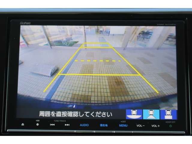 中古車 ホンダ N Wgn G スタイリッシュパッケージ の中古車詳細 56 000km ブルー 山口県 58 2万円 中古車情報 中古車 検索なら 車選びドットコム 車選び Com