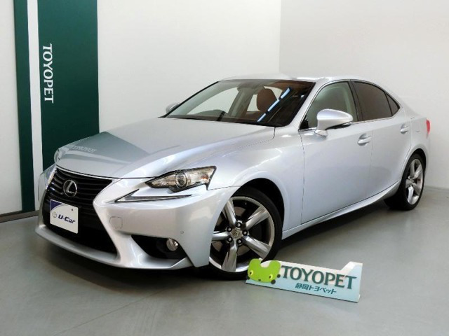 中古車 レクサス Is350 バージョンl の中古車詳細 79 000km シルバーメタリック 静岡県 169 8万円 中古車情報 中古車 検索なら 車選びドットコム 車選び Com 中古車 レクサス Is350 バージョンl の中古車詳細 79 000km シルバーメタリック 静岡県 169 8万円 中古車情報 中古車 検索なら 車選びドットコム 車選び Com