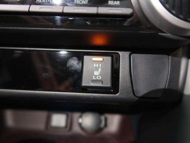 中古車 トヨタ Rav4 2 5 ハイブリッド G E Four 4wd の中古車詳細 17 680km ホワイトパールクリスタルシャイン 兵庫県 335 9万円 中古車情報 中古車検索なら 車選びドットコム 車選び Com
