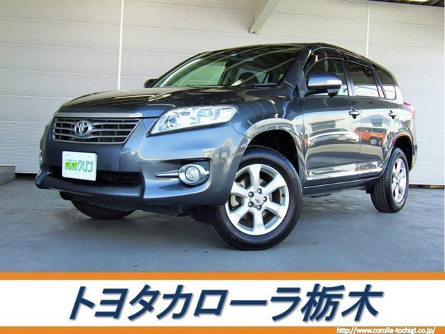 中古車 トヨタ ヴァンガード 2 4 240s の中古車詳細 77 000km グレーメタリック 栃木県 79 8万円 中古車情報 中古車 検索なら 車選びドットコム 車選び Com