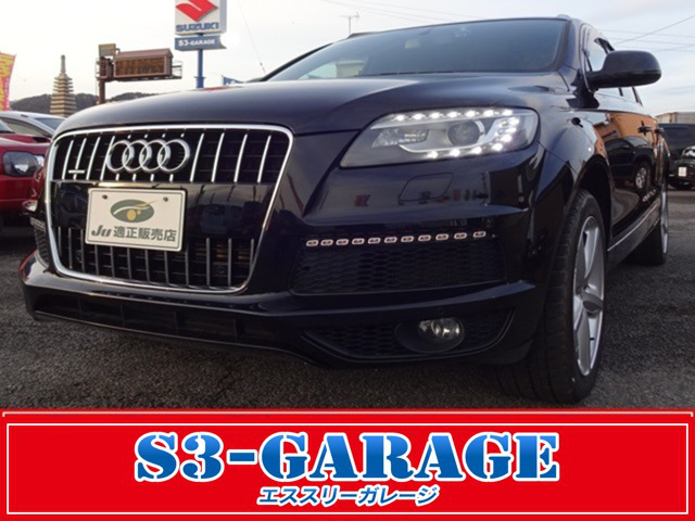 中古車 アウディ Q7 3 0 Tfsi クワトロ Sラインパッケージ 4wd の中古車詳細 64 000km ブラック 長野県 239 8万円 中古車情報 中古車検索なら 車選びドットコム 車選び Com