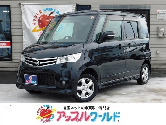 中古車 日産 ルークス ハイウェイスター 4wd の中古車詳細 84 000km クロ 北海道 58万円 中古車情報 中古車検索なら 車 選びドットコム 車選び Com