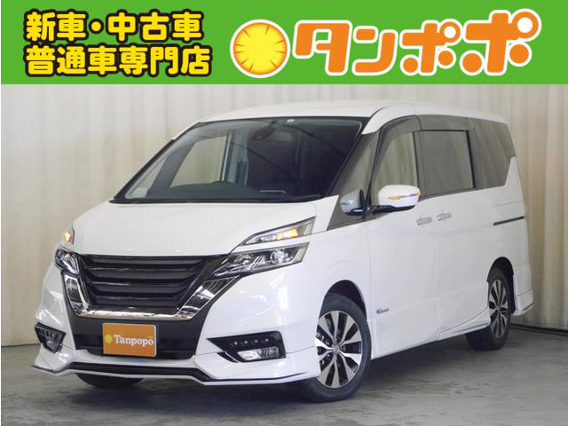 中古車 日産 セレナ ハイウェイスター Vセレクション 8人乗 の中古車詳細 17 500km ブリリアントホワイトパール 新潟県 266 8万円 中古車情報 中古車検索なら 車選びドットコム 車選び Com