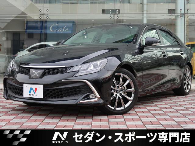 中古車情報 トヨタ マークx 2 5 250rds 修復歴無し の中古車詳細 走行距離 5 9万km カラー プレシャスブラックパール 販売地域 愛知県名古屋市中川区 中古車を探すなら Carme カーミー 中古車