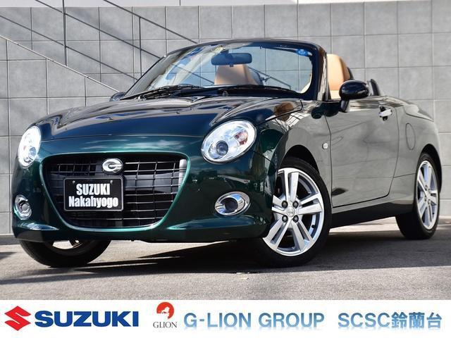 中古車 ダイハツ コペン セロ の中古車詳細 10 000km グリーン 兵庫県 169 9万円 中古車情報 中古車検索なら 車 選びドットコム 車選び Com