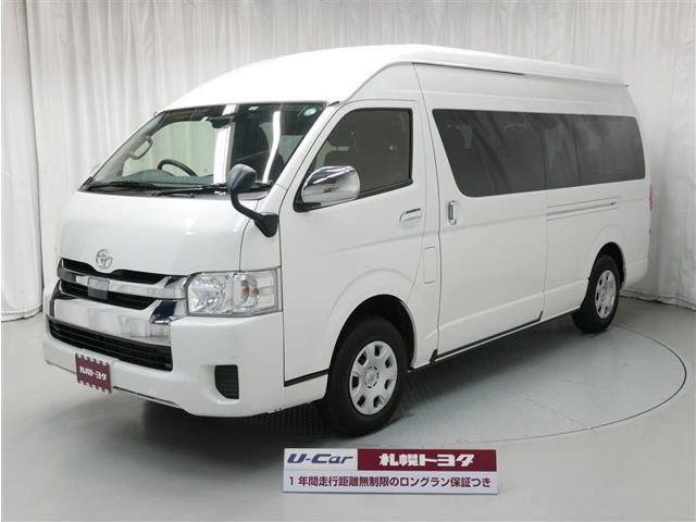 中古車 トヨタ ハイエース 2 7 グランドキャビン 4wd の中古車詳細 6 000km パールメタリック 北海道 332万円 中古車 情報 中古車検索なら 車選びドットコム 車選び Com