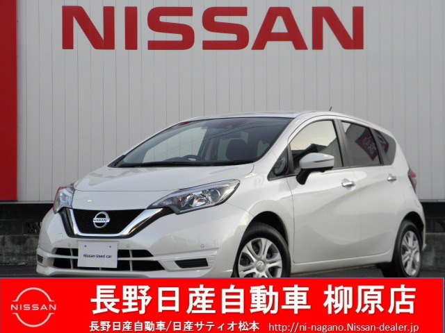 中古車 日産 ノート 1 2 X の中古車詳細 46 000km パールホワイト 長野県 98万円 中古車情報 中古車検索なら 車選びドットコム 車選び Com