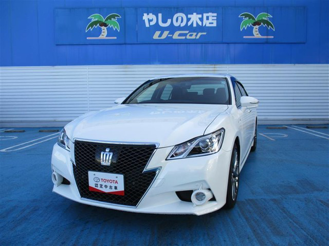 中古車 トヨタ クラウンアスリート ハイブリッド 2 5 S の中古車詳細 31 000km パールメタリック 岡山県 289万円 中古車情報 中古車検索なら 車選びドットコム 車選び Com