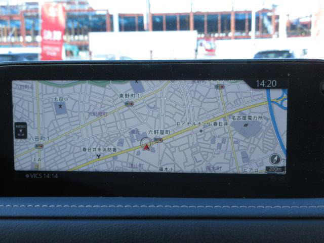 中古車 マツダ Cx 30 1 8 Xd プロアクティブ ツーリングセレクション の中古車詳細 1km レッド 愛知県 274 8万円 中古車情報 中古車検索なら 車選びドットコム 車選び Com