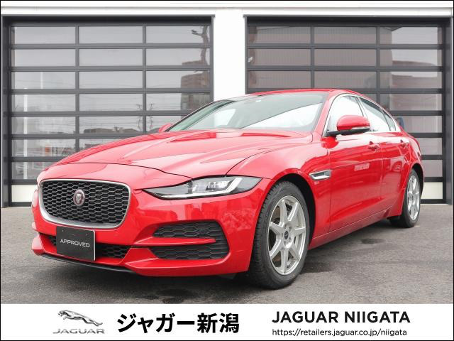 中古車 ジャガー Xe S 2 0l D180 ディーゼル の中古車詳細 3 000km レッド 新潟県 498万円 中古車情報 中古車 検索なら 車選びドットコム 車選び Com