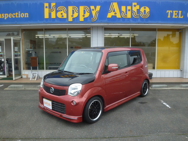 中古車 日産 モコ G Four 4wd 119 000km ピンクブラックツートン 岩手県 42万円 中古車情報 中古車検索なら 車 選びドットコム 車選び Com
