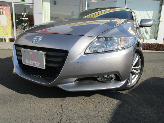 中古車 ホンダ Cr Z 1 5 アルファ インターナビ Hid の中古車詳細 69 597km Nh642m ストームシルバーm 神奈川県 45 9万円 中古車情報 中古車検索なら 車選びドットコム 車選び Com