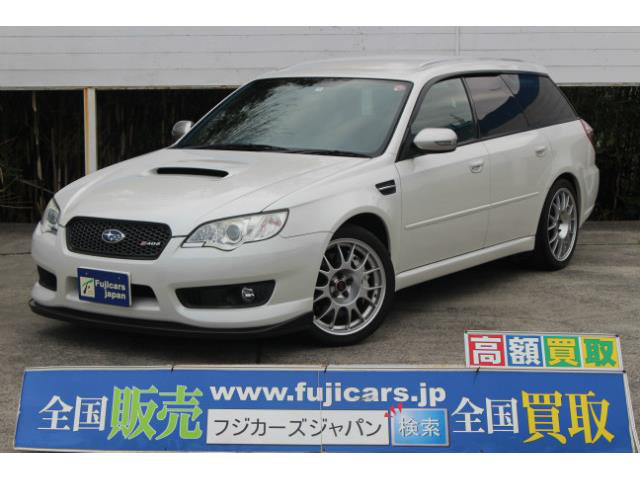 中古車 スバル レガシィツーリングワゴン 2 5 S402 4wd マッキントッシュ Stiマフラー の中古車詳細 51 359km サテンホワイトパール 茨城県 2万円 中古車情報 中古車検索なら 車選びドットコム 車選び Com