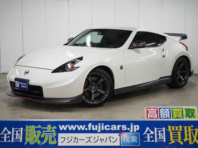 中古車 日産 フェアレディz 3 7 Nismo の中古車詳細 60 019km パール 北海道 369万円 中古車情報 中古車検索なら 車選びドットコム 車選び Com