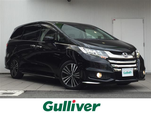 中古車情報 ホンダ オデッセイ 2 4 アブソルート Ex 修復歴無し の中古車 詳細 走行距離 3 5万km カラー クリスタルブラックパール 販売地域 大阪府東大阪市 中古車を探すなら Carme カーミー 中古車
