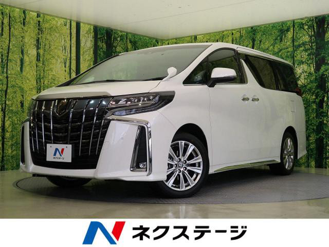 中古車 トヨタ アルファード 2 5 S タイプゴールド の中古車詳細 登録済未使用車 10km走行 ホワイトパールクリスタルシャイン 三重県 396 9万円 中古車情報 中古車検索なら 車選びドットコム 車選び Com