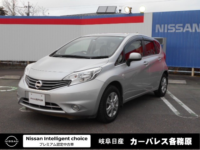 中古車 日産 ノート 1 2 X Dig S の中古車詳細 46 000km シルバー 岐阜県 52 8万円 中古車情報 中古車検索なら 車選びドットコム 車選び Com