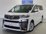 ネッツトヨタ仙台 マイカー泉バイパスセンターの在庫情報 中古車情報 中古車検索なら 車選びドットコム 車選び Com