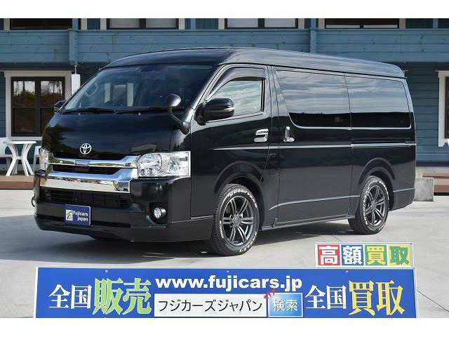 中古車 トヨタ ハイエース 車中泊仕様 フレックス ベットキット の中古車詳細 7 640km ブラック 兵庫県 4万円 中古車情報 中古車検索なら 車選びドットコム 車選び Com