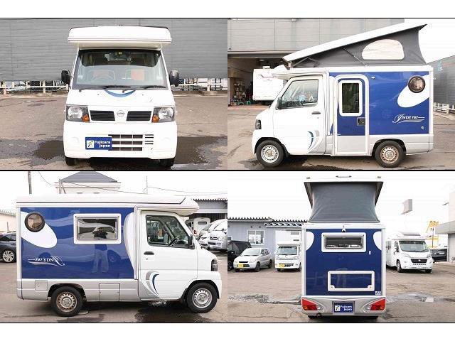 中古車 日産 クリッパートラック キャンピング インディアナrv インディ727 の中古車詳細 55 303km ホワイト 宮城県 309万円 中古車情報 中古車検索なら 車選びドットコム 車選び Com