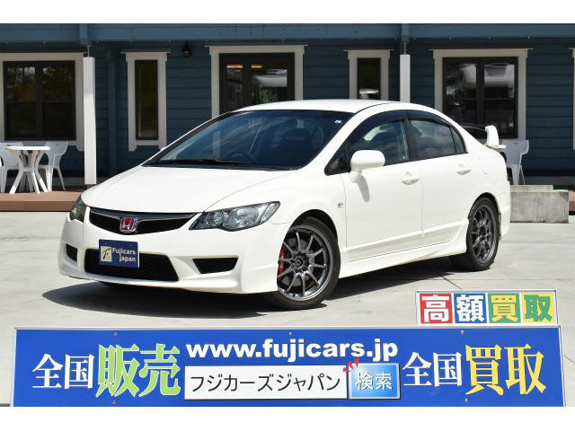 中古車 ホンダ シビックタイプr 2 0 無限 Rr 車高調 18aw の中古車詳細 9 013km ホワイト 兵庫県 429万円 中古 車情報 中古車検索なら 車選びドットコム 車選び Com