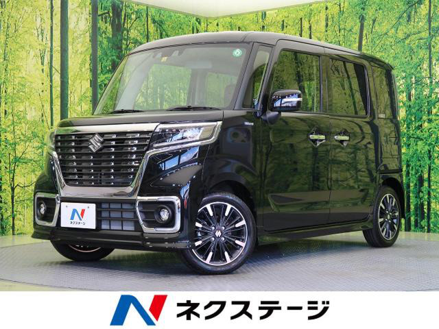 中古車 スズキ スペーシアカスタム ハイブリッド Hybrid Xs の中古車詳細 10km ブルーイッシュブラックパール3 愛知県 170 9万円 中古車情報 中古車検索なら 車選びドットコム 車選び Com 中古車 スズキ スペーシアカスタム ハイブリッド Hybrid Xs の中古車詳細 10km ブルーイッシュブラックパール3 愛知県 170 9万円 中古車情報 中古車検索なら 車選びドットコム 車選び Com