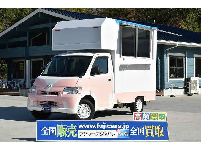 中古車 トヨタ ライトエーストラック 移動販売車 キッチンンカー ケータリングカー の中古車詳細 73 005km 替ピンク 兵庫県 198万円 中古車情報 中古車検索なら 車選びドットコム 車選び Com