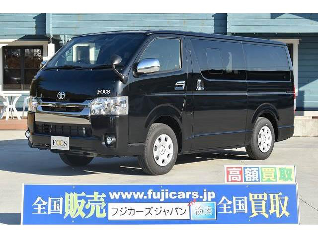 中古車 トヨタ ハイエース Focs エスパシオes 登録済み未使用車 の中古車詳細 登録済未使用車 10km走行 クロm 兵庫県 429万円 中古車情報 中古車検索なら 車選びドットコム 車選び Com