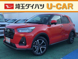 ダイハツ ロッキー 中古車情報 中古車検索なら 車選びドットコム 車選び Com