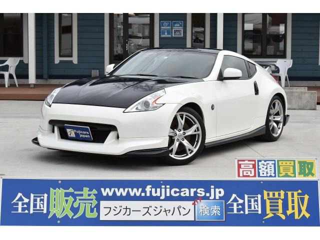 中古車 日産 フェアレディz 3 5 バージョン St の中古車詳細 107 543km パール 兵庫県 249万円 中古車情報 中古車 検索なら 車選びドットコム 車選び Com