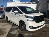 トヨタ ヴェルファイア 北海道 中古車情報 中古車検索なら 車選びドットコム 車選び Com